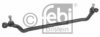 OPEL 00322145 Centre Rod Assembly